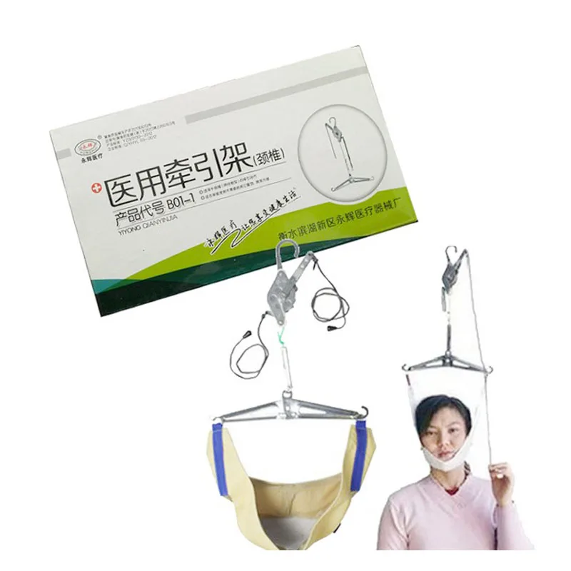 

New physiotherapy device relieve neck pain Medical Equipment suspension cervical traction frame cervical