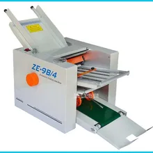 ZE-9B/4 складные бумажные автоматические бумажные Макс 210x600 мм, высокая скорость, 4 складные лотки, большая рабочая нагрузка 110 В/220 В Автоматический складной