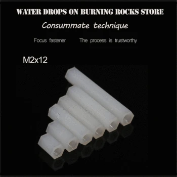

Free shipping M2x12mm M2*12mm Hexagonal flat head double pass nylon column plastic support column isolation High quality