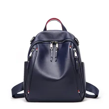Moxi 2019 Fashion Women Backpack Brand Genuine Leather Backpack Female Large Capacity Shoulder Bags For Women Moxi 2019 Fashion Women Backpack Brand Genuine Leather Backpack Female Large Capacity Shoulder Bags For Women