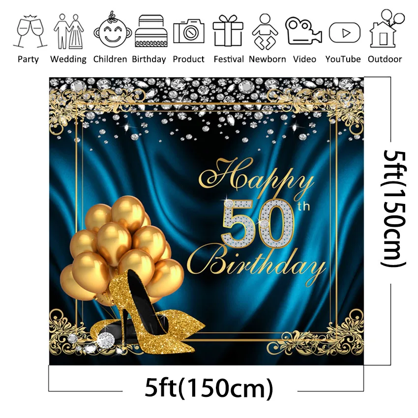 Фоны MEHOFOTO для фотосъемки на день рождения 8 х8 футов 50 дней золотые воздушные шары
