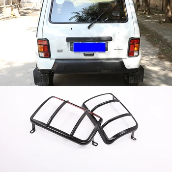 

2 x Alloy Rear Tail Lamp Protector Frame Trim For LADA NIVA Car Accessories