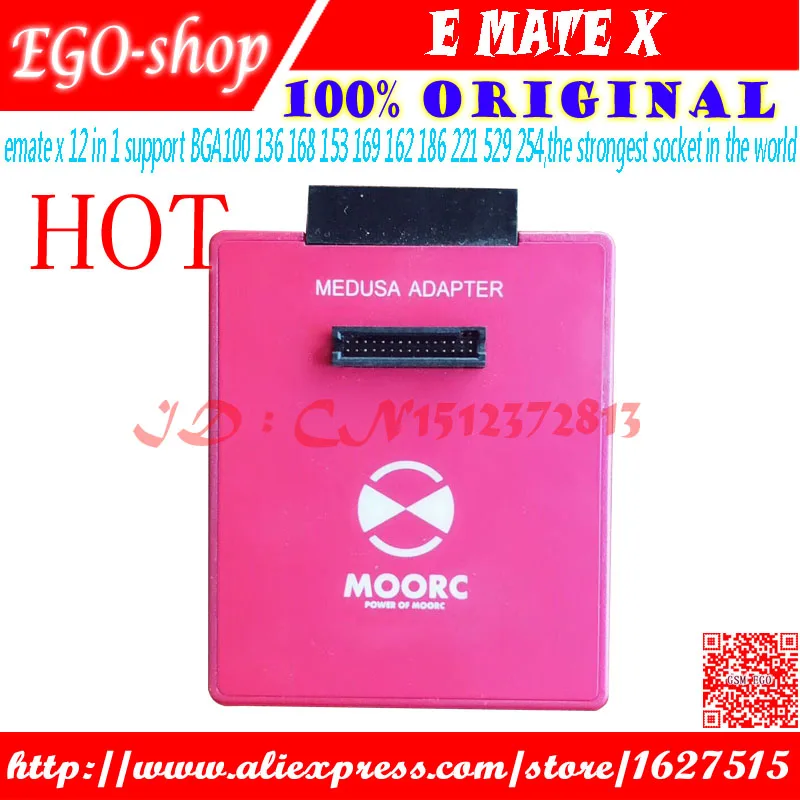 Gsmjustoncct новейший корпус MOORC BGA 13 в 1 с поддержкой 100 136 X E MATE PRO BOX EMMC BGA|emate| |