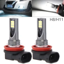 2 шт. 12 V H8 H11 3030 smd-лампы 800LM 6500 K-7500 K белый, вождения, бега, Автомобильные светодиодные лампы для автомобильных фар
