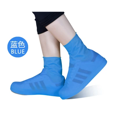 1 пара многоразовые одноразовые водонепроницаемые чехлы для обуви Нескользящие резиновые мужские резиновые сапоги высокие низкие Бахилы M/L Аксессуары - Цвет: Blue High M code