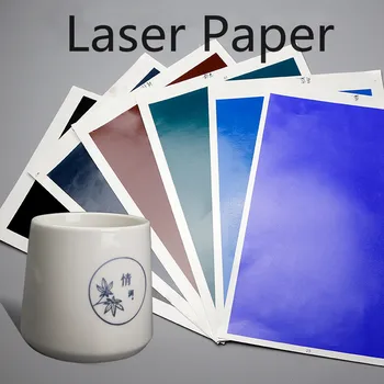 

39CM*27CM Black/Gray/Blue/Green/Brown/Blue/Navy Ceramic Laser Paper For CNC Laser Engraving MachineLogo Mark Printer Cutter