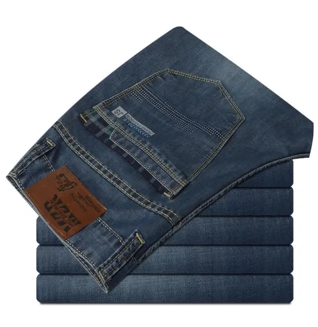 Free shipping Extra large men s clothing plus size jeans male trousers fat pants high waist