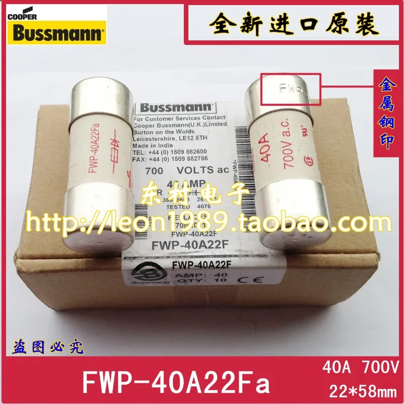 

[SA]BUSSMANN fuse FWP-40A22Fa FWP-40A22F HRC 40A 700V 22 times; 58mm--10PCS/LOT