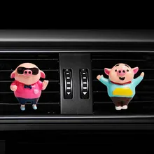 Мультяшный поросенок автомобильный освежитель воздуха Духи кондиционер выход духи клип бульдог в автомобильный освежитель воздуха Аксессуары для салона автомобиля