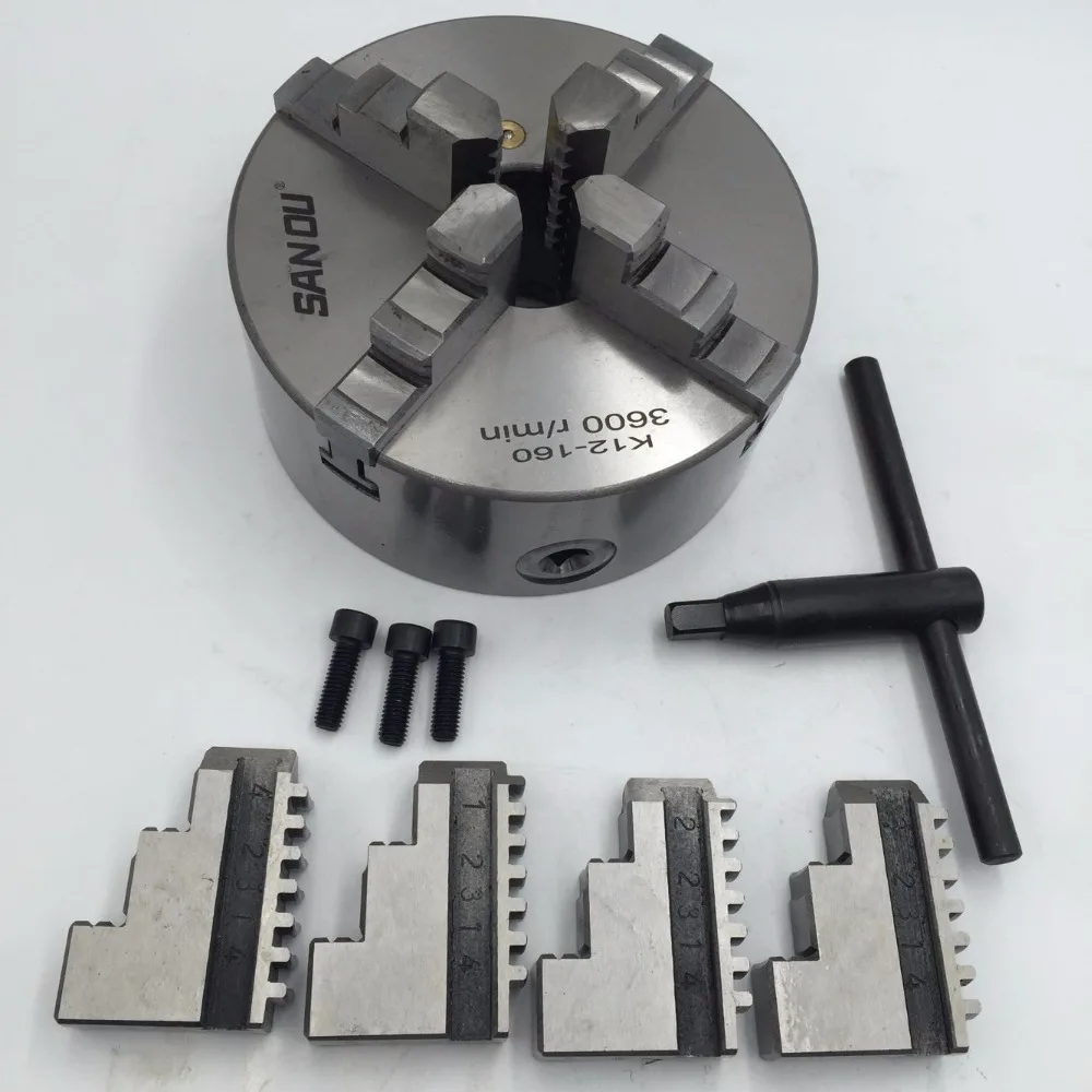 160mm Self centering Lathe Chuck 4Jaw 6" Chuck Hardened Steel Plain