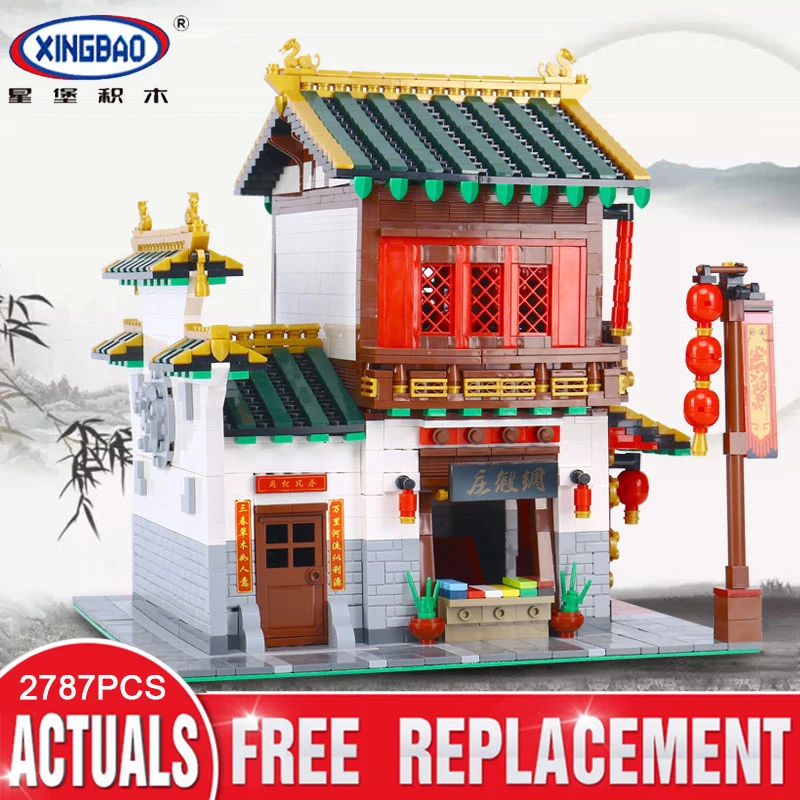 

XingBao 01001 Blocks 2787Pcs Block Creative Chinese Style The Chinese Silk and Satin Store Set Building Blocks Bricks Toys Model