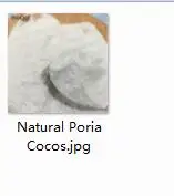 500 грамм Набор Натуральных Cocos Poria - Цвет: 500g  Natural Poria