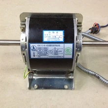 Центральный кондиционер двигатель вентиляторного доводчика 30w14mm двигатель вентиляторного доводчика