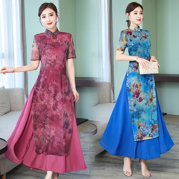 

2020 ao dai vietnam vietnam clothing vietnam traditional dress print flower aodai vintage cheongsam novelty formal dress