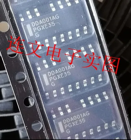 

4pcs/lot DDA001AG SOP15 DDA001 SOP DDA001A SMD In Stock
