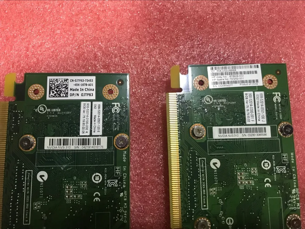QQ20190320094317