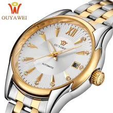 OUYAWEI Gold Men Skeleton Mechanical Watch mens automatic watch Steel strap Transparent Steampunk Montre Homme Wristwatch ik colouring mens orologio uomo automatic wristwatch skeleton steampunk wrist watch stainless steel band male clock montre homme