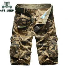 Новинка, мужские шорты Карго, камуфляжные, армейские, военные, повседневные шорты, homme, хип-хоп, хлопок, высокое качество, тактические шорты, masculino
