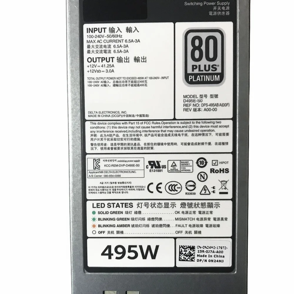 For Dell R7 T3 Server 495w Power Supply N24mj 0n24mj D495e S0 Dps 495ab A Computer Cables Connectors Aliexpress