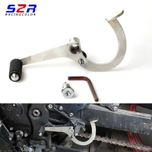 S2R Motorcycle Gear Change Pedal Gear Shift Lever Forward and Backward Two-way Shifter Rod For Kawasaki Z800 Z900 Z1000 Z1000SX