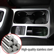 Для Volkswagen Tiguan VW Tiguan mk1 2010- 1 шт. панель из нержавеющей стали для водяных чашек Отделка Автомобиля Наклейка аксессуары