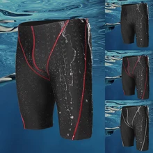 Конкурентоспособная Для мужчин пляжный шорты купальник Водонепроницаемый Для Мужчин's Sharkskin Для Мужчин's Мужские шорты для купания шорты классические узкие Для мужчин шорты быстросохнущая