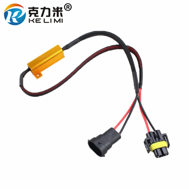 

LED Warning Canceller(H8/H11)
