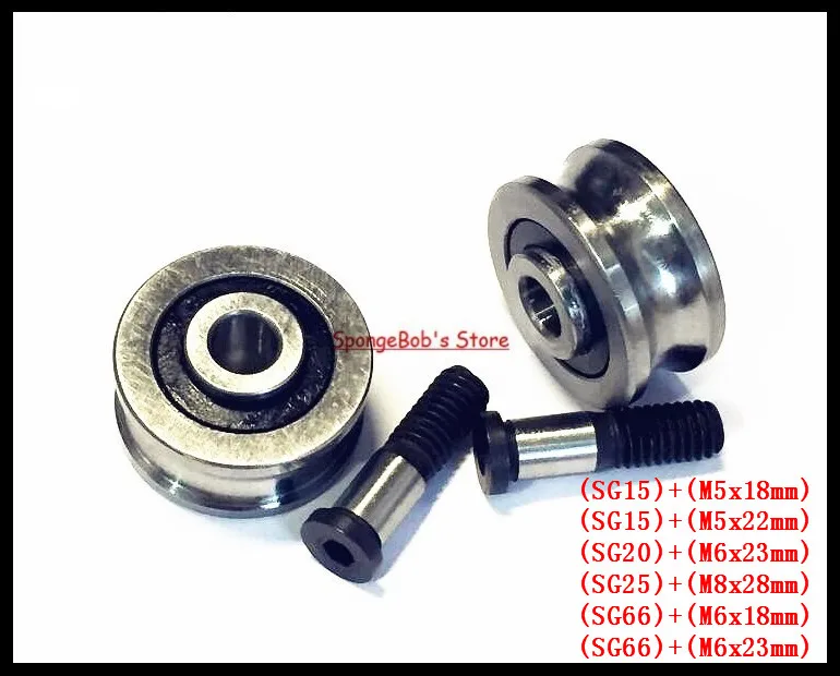 1 2 компл./лот SG15 SG20 SG25 SG66 + M5 M6 M8 винтовые болты подшипники стальной шкив