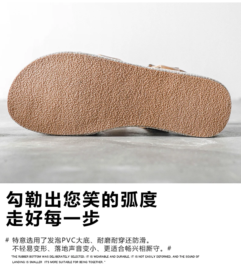 详情（1）_07