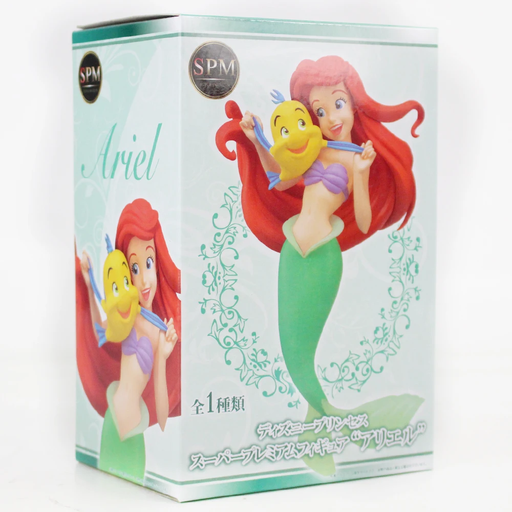 プリンセス図おもちゃcrystaluxアリエルリトルマーメイドとヒラメ魚美容モデル人形の子供のギフト Action Figures Aliexpress プリンセス図おもちゃcrystaluxアリエルリトルマーメイドとヒラメ魚美容モデル人形の子供のギフト Action Figures Aliexpress