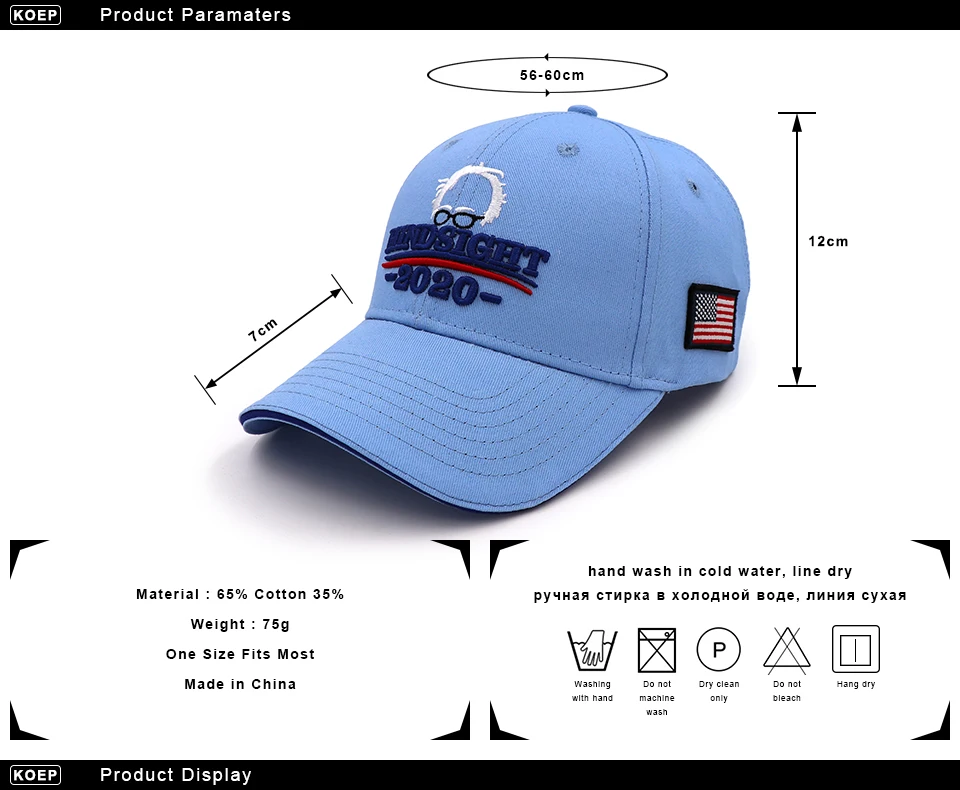 Кепка KOEP Bernie Sanders, бейсбольная кепка с флагом США s Keep America Great Snapback, Кепка с 3D вышивкой в виде звезд и букв сзади