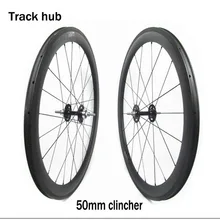 50mm Clincher Carbon Track Bicycle Wheelset Single Speed Fixed Gear Free Gear Carbon Bike Wheels