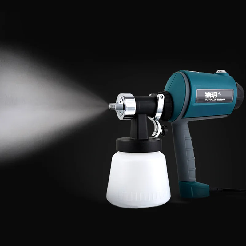 Automobile electric spray gun high spraying paint finish paint spraying