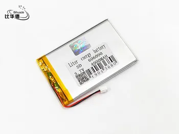 

XHR-2P 2.45 2.54 4000mAh Rechargeable batteries 606090 3.7V lithium polymer battery