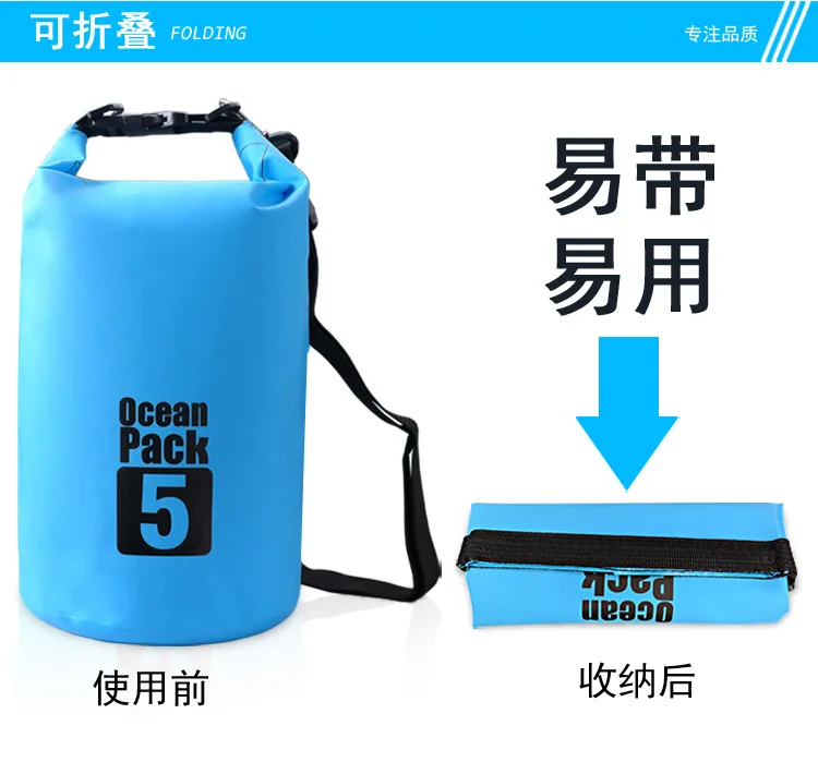 ZYJ Waterproof Swimming Beach Dry Bags 3L 5L 10L 15L 20L 30L Drifting Rafting Canoe Travel Kit Bag Backpack Pouch (6)