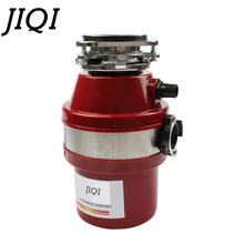 JIQI измельчитель пищевых отходов, измельчитель для мусора, измельчитель из нержавеющей стали, высокочувствительная кухонная раковина 560 Вт