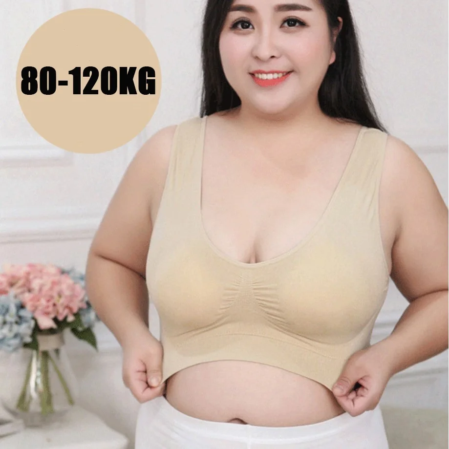 3XL S Однотонный женский бюстгальтер Пушап для йоги спортивный топ фитнеса пуш ап