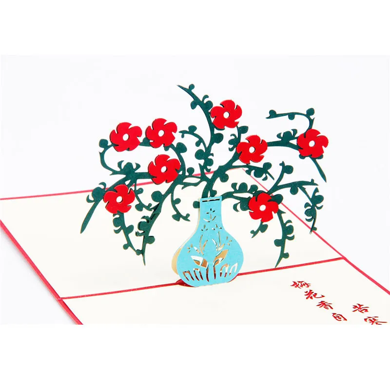 10pcs Plum Flower DIY 3D Pop Up Laser Cut Greeting Cards Postcards Handmade Origami Birthday Gift Teachers' Day Party Supplies (5)