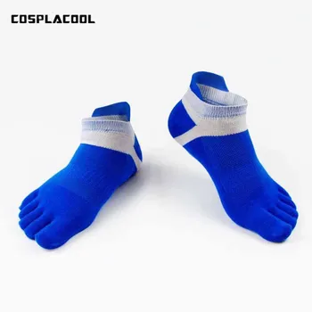 

[COSPLACOOL]Riding High Elastic Breathable Five Fingers Socks Professional Towel Bottom Socks Men Skateboard Harajuku Calcetines