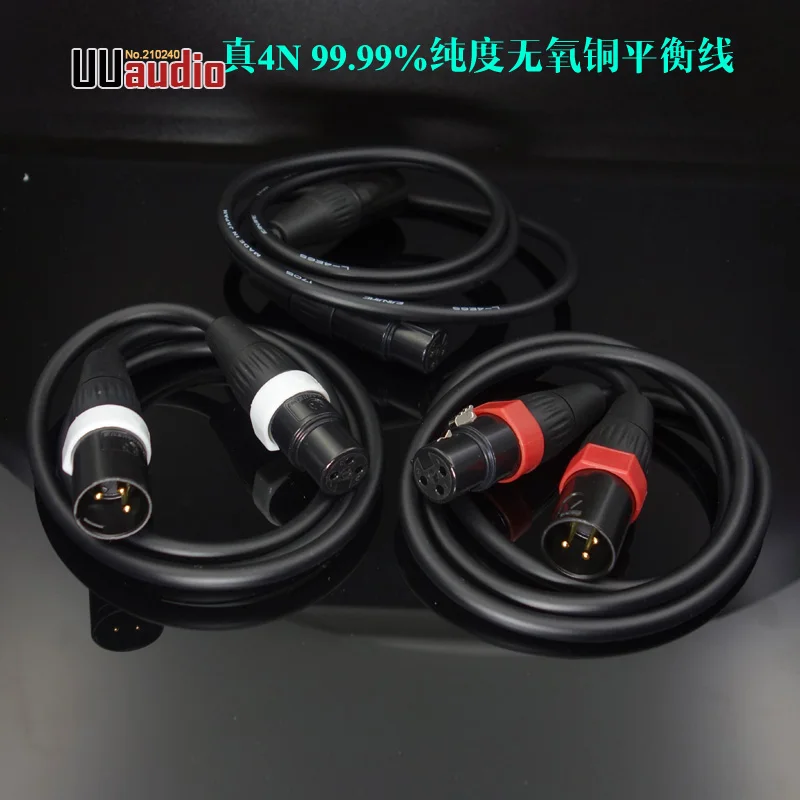 

1PCS HIFI Male-Female XLR Balanced Cable / Canare Audio Professional Signal Cables