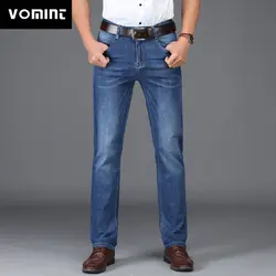 2019 мужские джинсы новая мода мужские повседневные джинсы тонкие прямые ноги джинсы свободная талия деловые джентльменские длинные брюки