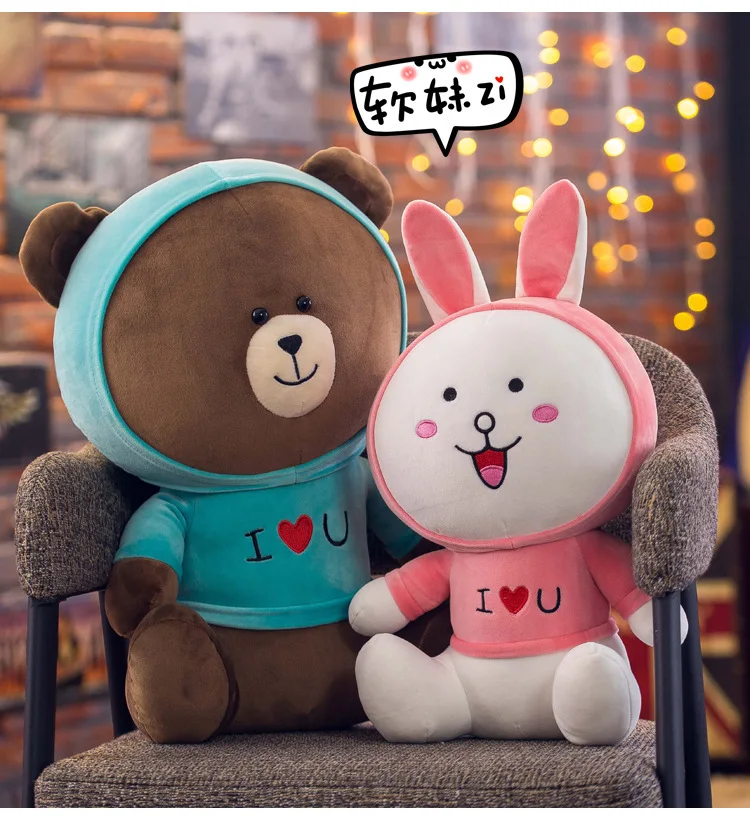 Korean cute stuffed brown bear and cony plush doll soft toy for girls