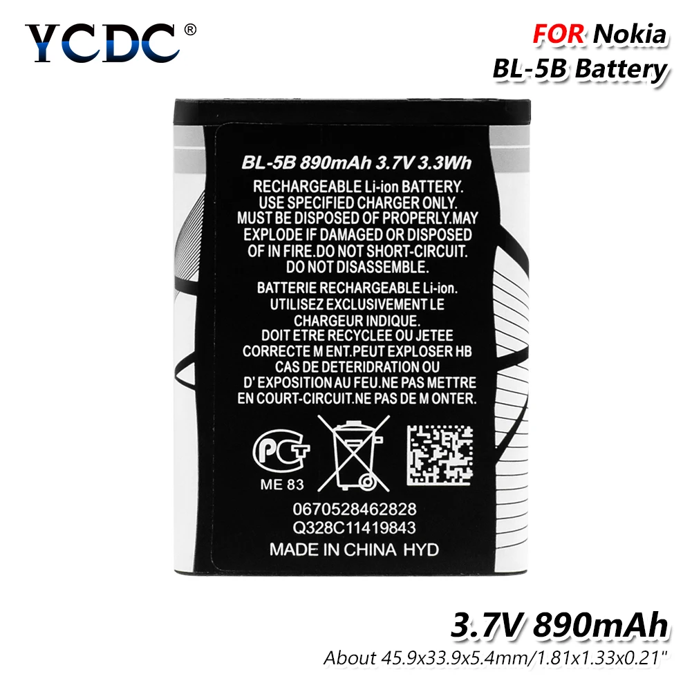 Смартфон BL-5B литий-ионный аккумулятор телефона 3,7 v 890mah для Nokia 6021 6230 6080 6120 7260 7360 N80 N80 Интернет издание N83 N90