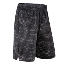 Мужские Компрессионные шорты быстросохнущие дышащие для летних видов спорта бег тренировочные C55K распродажа