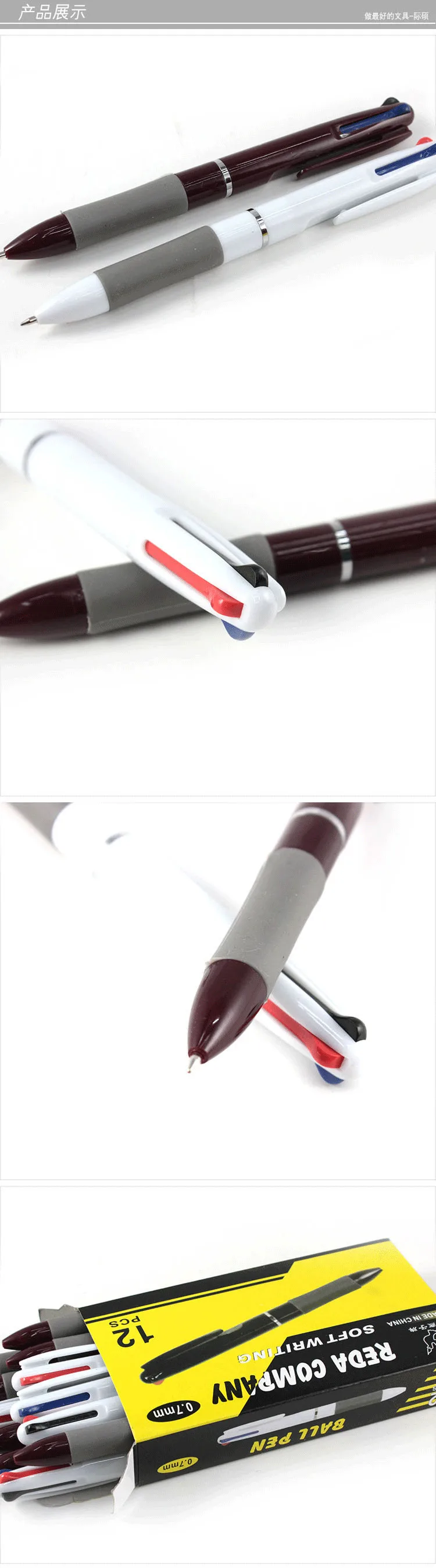 4 шт 3 цвета в 1 многоцветная шариковая ручка ластик 0,7 мм канцелярские принадлежности Canetas Escolar материал для офиса школы Поставщик шариковая ручка