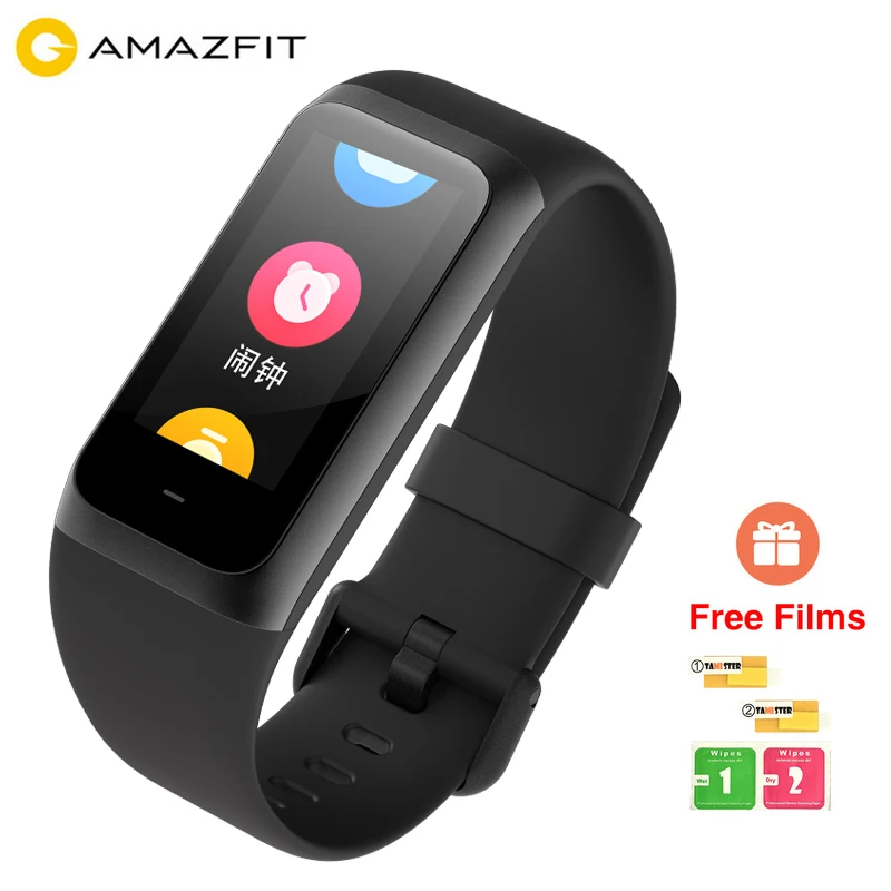 

[English Version] Original Amazfit Cor 2 Smart Band 5ATM Waterproof 2.5D IPS Color Screen Fitness Tracker Heart Rate Monitor