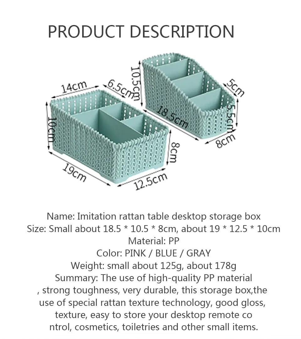 New Nordic Европа Стиль Пластик ротанга ткачество Таблица коробка для хранения 4 сетки Макияж разное Канцелярские хранения Организатор Box