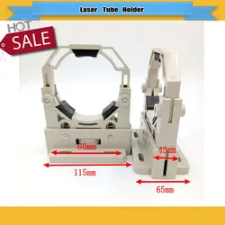 2 шт./лот Пластик лазерной трубки Поддержка держатель Кронштейны Регулируемый Диаметр для CO2 стекле трубки Поддержка