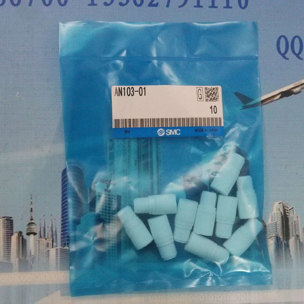 AN103 01 SMC muffler Pneumatic tools silencer pneumatic component air