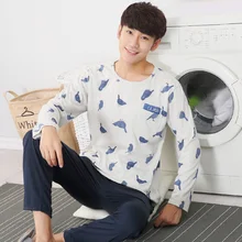 Yidanna/пижамный комплект для мужчин; пижама с длинными рукавами; костюм для мальчиков; Трикотажная хлопковая одежда для сна; Осенняя мужская одежда для сна с принтом птицы и животных
